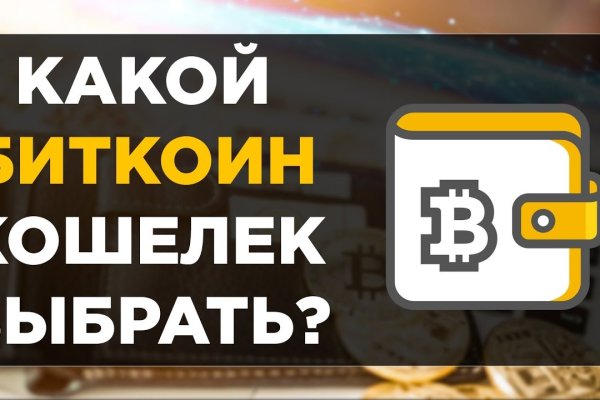Сайты с наркотиками