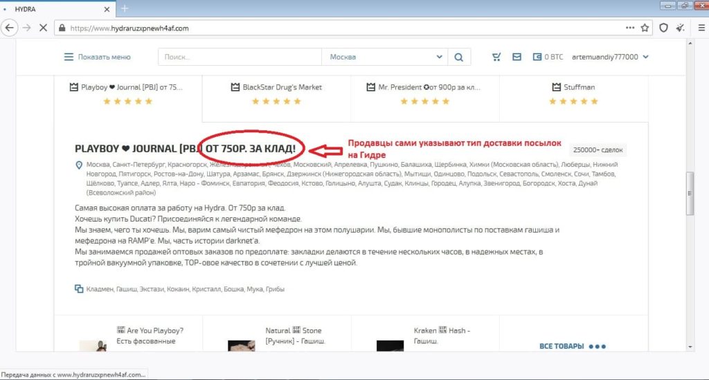 Ссылка на кракен onion kraken dark link