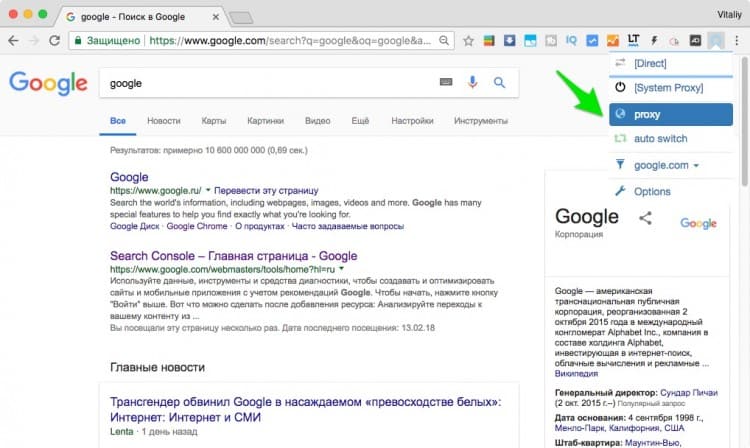 Кракен сайт упал