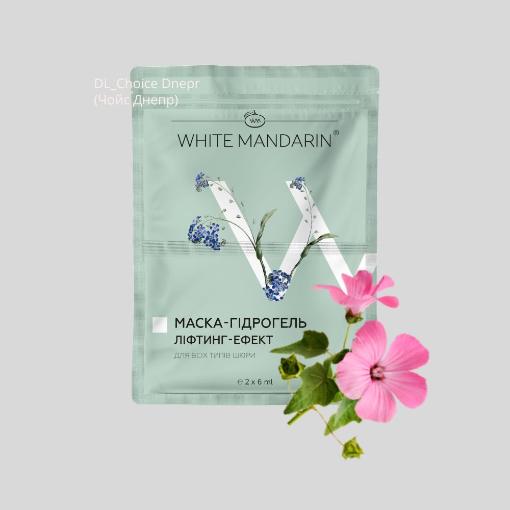 Ссылки для даркнета