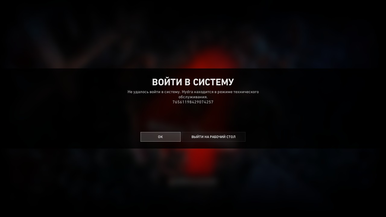 Кракен ссылка что это