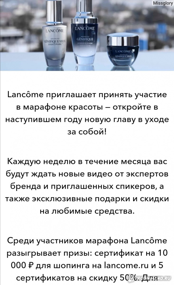 Как перейти на кракен