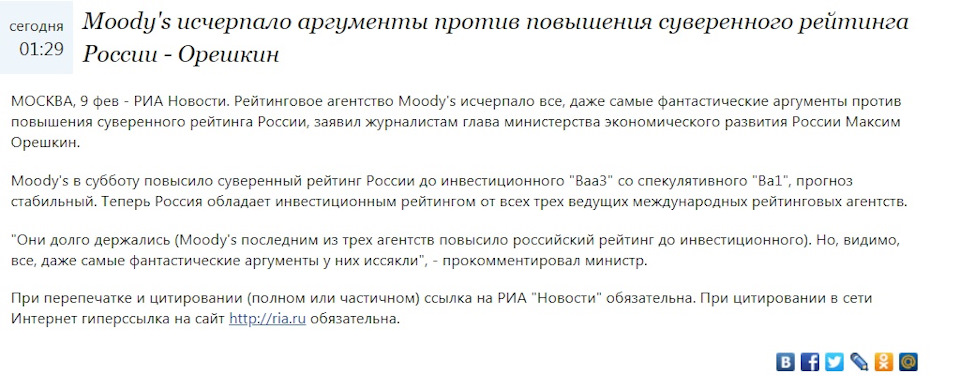 Кракен маркетплейс это